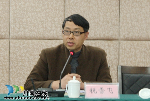 泸州市土地整治业务培训会在纳溪区召开(图4) 泸州市土地整治业务培训会在纳溪区召开(图4)