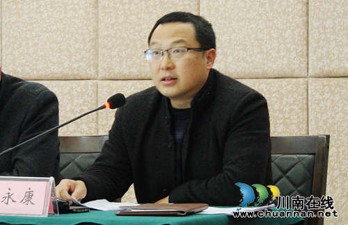 泸州市土地整治业务培训会在纳溪区召开(图21) 泸州市土地整治业务培训会在纳溪区召开(图21)