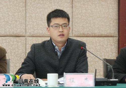 泸州市土地整治业务培训会在纳溪区召开(图23) 泸州市土地整治业务培训会在纳溪区召开(图23)