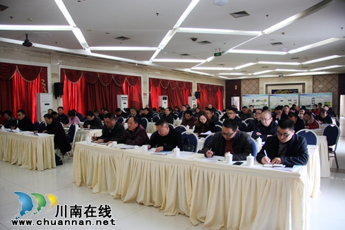 泸州市土地整治业务培训会在纳溪区召开(图25) 泸州市土地整治业务培训会在纳溪区召开(图25)