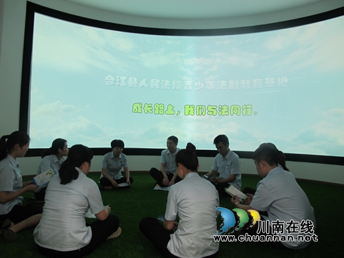 泸州合江县法院少审庭荣获“全国先进集体”(图5) 泸州合江县法院少审庭荣获“全国先进集体”(图5)