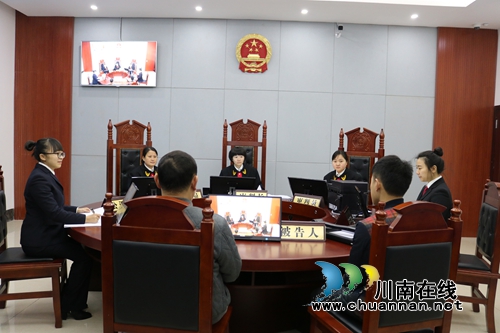 泸州合江县法院少审庭荣获“全国先进集体”(图9) 泸州合江县法院少审庭荣获“全国先进集体”(图9)