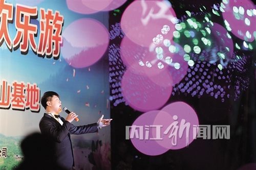 内江“花芊谷”欢乐游：花市灯如昼&nbsp;歌舞醉游人(图3)