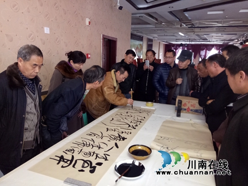 叙永县书协举办2017年会员大会暨春韵笔会(图1) 叙永县书协举办2017年会员大会暨春韵笔会(图1)