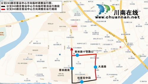 明日起 泸州城北片区13条公交线路有新调整(图5) 明日起 泸州城北片区13条公交线路有新调整(图5)
