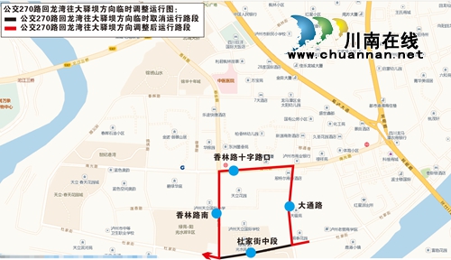 明日起 泸州城北片区13条公交线路有新调整(图11) 明日起 泸州城北片区13条公交线路有新调整(图11)