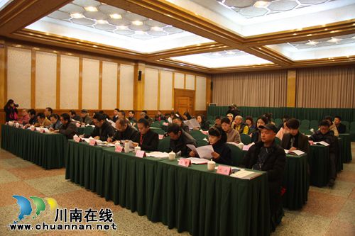 泸州:表彰一批文艺工作先进个人和先进集体(图4) 泸州:表彰一批文艺工作先进个人和先进集体(图4)