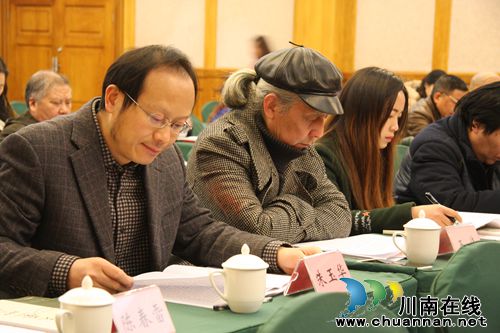 泸州:表彰一批文艺工作先进个人和先进集体(图11) 泸州:表彰一批文艺工作先进个人和先进集体(图11)