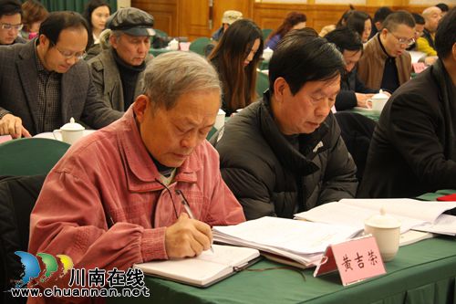 泸州:表彰一批文艺工作先进个人和先进集体(图9) 泸州:表彰一批文艺工作先进个人和先进集体(图9)