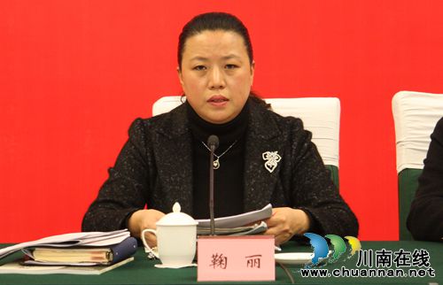 泸州:表彰一批文艺工作先进个人和先进集体(图5) 泸州:表彰一批文艺工作先进个人和先进集体(图5)