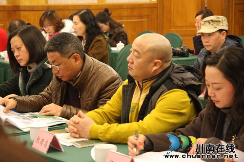 泸州:表彰一批文艺工作先进个人和先进集体(图10) 泸州:表彰一批文艺工作先进个人和先进集体(图10)
