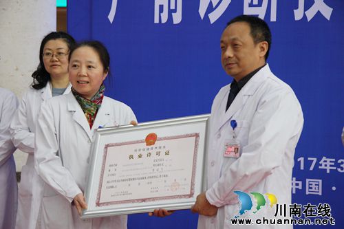 泸州首个产前诊断中心预计明年1月投用(图3) 泸州首个产前诊断中心预计明年1月投用(图3)