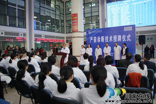 泸州首个产前诊断中心预计明年1月投用(图8) 泸州首个产前诊断中心预计明年1月投用(图8)