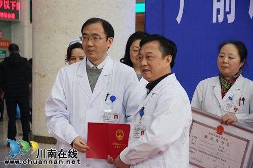 泸州首个产前诊断中心预计明年1月投用(图4) 泸州首个产前诊断中心预计明年1月投用(图4)