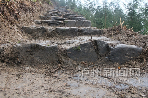 泸州叙永：盐马古道隐匿百年&nbsp;难忘背盐人江湖(图1)