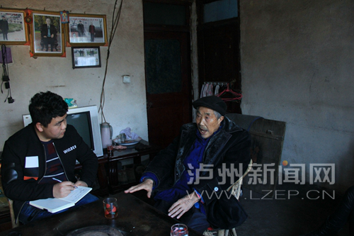 泸州叙永：盐马古道隐匿百年&nbsp;难忘背盐人江湖(图2)