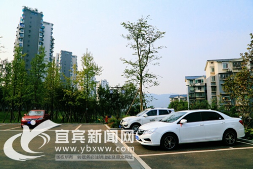 缓解停车难&nbsp;宜宾公示城区公共停车场布点规划(图1)