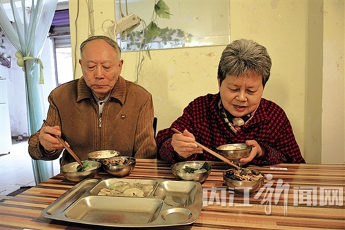 内江大洲广场社区获评全国最美志愿服务社区(图1)