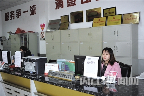 内江大洲广场社区获评全国最美志愿服务社区(图3)