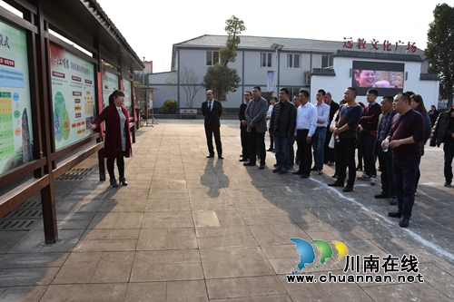 纳溪上马镇:干部外出考察 激干劲增信心(图1) 纳溪上马镇:干部外出考察 激干劲增信心(图1)