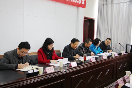 市委第一巡察组到市国土局召开巡察情况反馈会(图2) 市委第一巡察组到市国土局召开巡察情况反馈会(图2)