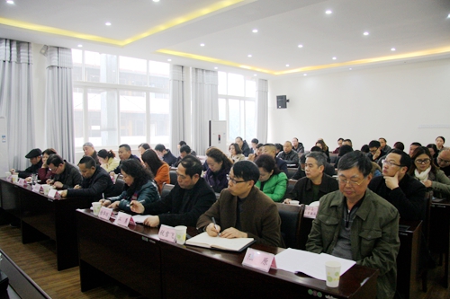 市委第一巡察组到市国土局召开巡察情况反馈会(图4) 市委第一巡察组到市国土局召开巡察情况反馈会(图4)
