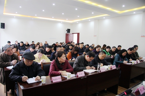 市委第一巡察组到市国土局召开巡察情况反馈会(图5) 市委第一巡察组到市国土局召开巡察情况反馈会(图5)