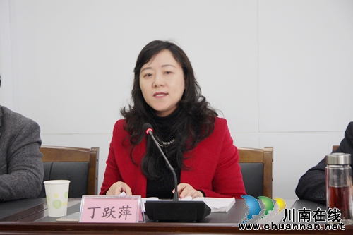 市委第一巡察组到市国土局召开巡察情况反馈会(图7) 市委第一巡察组到市国土局召开巡察情况反馈会(图7)