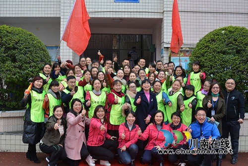 无限风光在五峰!泸州十二中举行2017届中考誓师大会(图4) 无限风光在五峰!泸州十二中举行2017届中考誓师大会(图4)