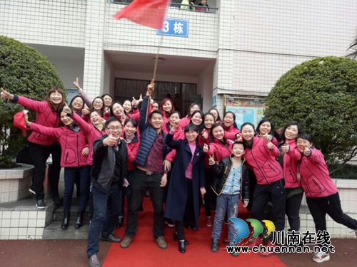 无限风光在五峰!泸州十二中举行2017届中考誓师大会(图3) 无限风光在五峰!泸州十二中举行2017届中考誓师大会(图3)