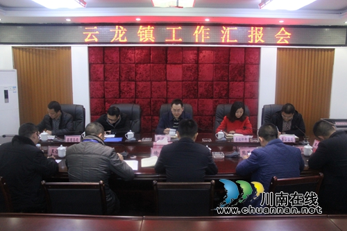 泸县县委副书记张学彬到云龙镇调研基层工作(图5) 泸县县委副书记张学彬到云龙镇调研基层工作(图5)