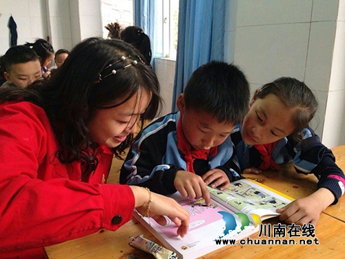 学雷锋 泸州十八中(小学部)在行动(图4) 学雷锋 泸州十八中(小学部)在行动(图4)