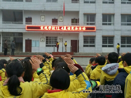 泸县2016年司法行政工作纪实：撸起袖子加油干&nbsp;谱写司法行政新篇章(图1)