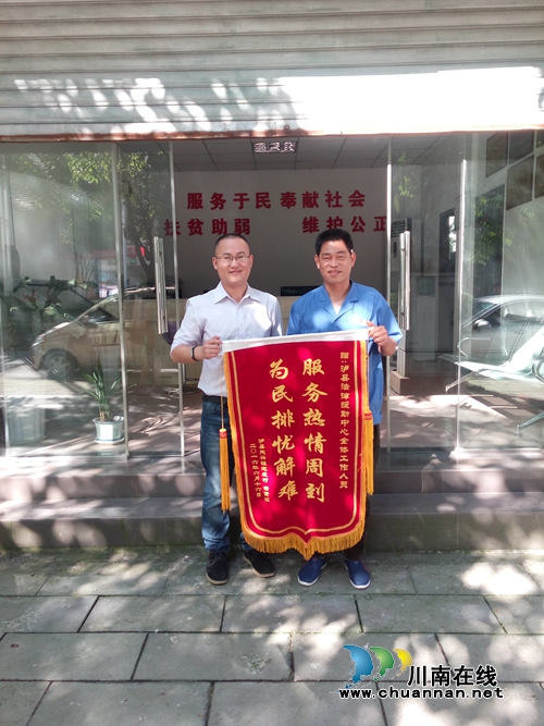 泸县2016年司法行政工作纪实：撸起袖子加油干&nbsp;谱写司法行政新篇章(图3)