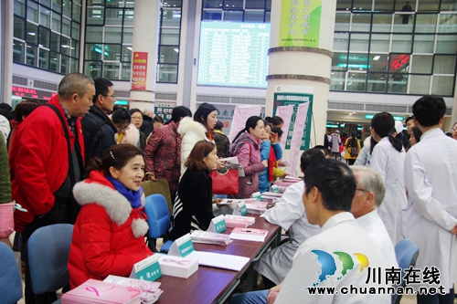 西南医大附院开展三八妇女节乳腺外科义诊活动(图2)