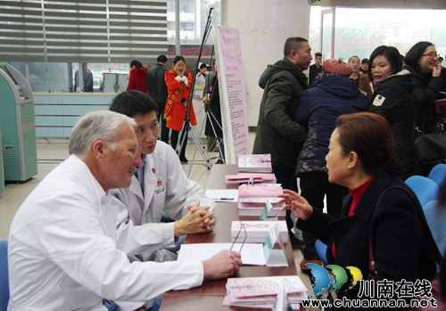 西南医大附院开展三八妇女节乳腺外科义诊活动(图4)