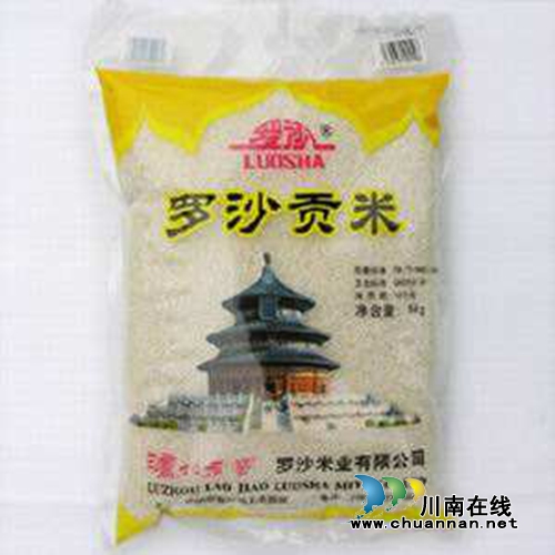 泸州9个产品获国家生态原产地保护(图2)