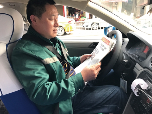 五周年特辑·我和酒城新报的故事系列三(图2)