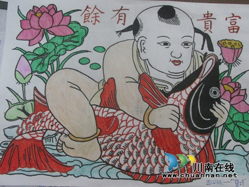 叙永分水中心校开展“我们的春节”系列活动(图3) 叙永分水中心校开展“我们的春节”系列活动(图3)