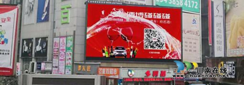 酒博会碰碰碰!汽车大奖还未爆出说不定属于你(图3) 酒博会碰碰碰!汽车大奖还未爆出说不定属于你(图3)