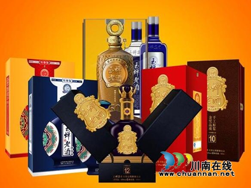 玉蝉老酒招商中 和您相约2017春季糖酒会(图2) 玉蝉老酒招商中 和您相约2017春季糖酒会(图2)