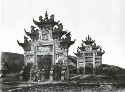 古江阳为何改泸州&nbsp;明代碑文记述泸州城池维修(图3)