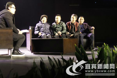 宜宾“最美家庭”五世同堂 绽放幸福花(图1) 宜宾“最美家庭”五世同堂 绽放幸福花(图1)