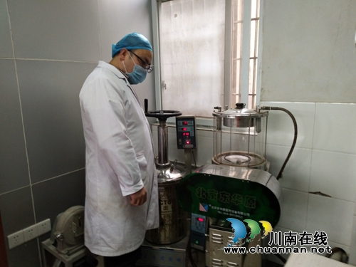 纳溪护国镇卫生院开展处方书写规范暨中药熬制技术培训(图1) 纳溪护国镇卫生院开展处方书写规范暨中药熬制技术培训(图1)