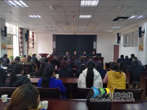 纳溪区城管局召开2017年全国文明城市创建攻坚工作会(图1) 纳溪区城管局召开2017年全国文明城市创建攻坚工作会(图1)