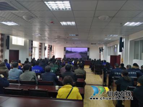纳溪区城管局召开2017年全国文明城市创建攻坚工作会(图2) 纳溪区城管局召开2017年全国文明城市创建攻坚工作会(图2)