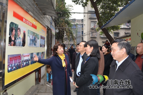 市委常委、统战部长徐斌调研龙马潭区统战工作(图3)