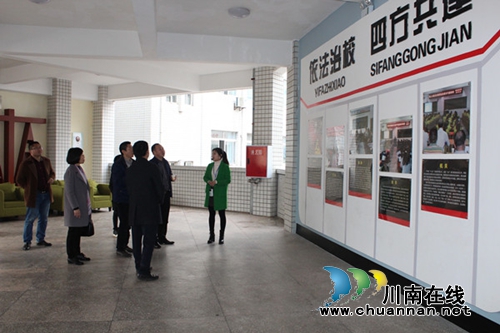 市委政研室副主任许有权调研叙永鱼凫小学依法治校工作(图1)