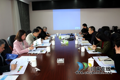 四川国康药业有限公司到泸州医药产业园调研(图1) 四川国康药业有限公司到泸州医药产业园调研(图1)