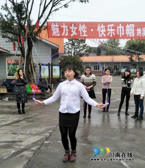 纳溪东升街道庆祝国际“三八”妇女节(图1) 纳溪东升街道庆祝国际“三八”妇女节(图1)